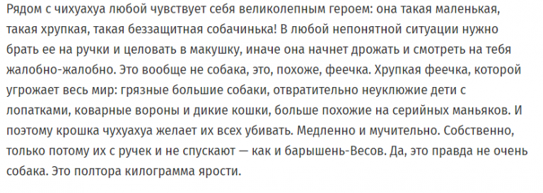 Август надо цедить как грушевый. Август нужно цедить медленно. Август нужно цедить медленно как грушевый.